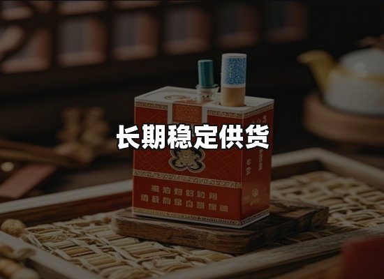 专业优势